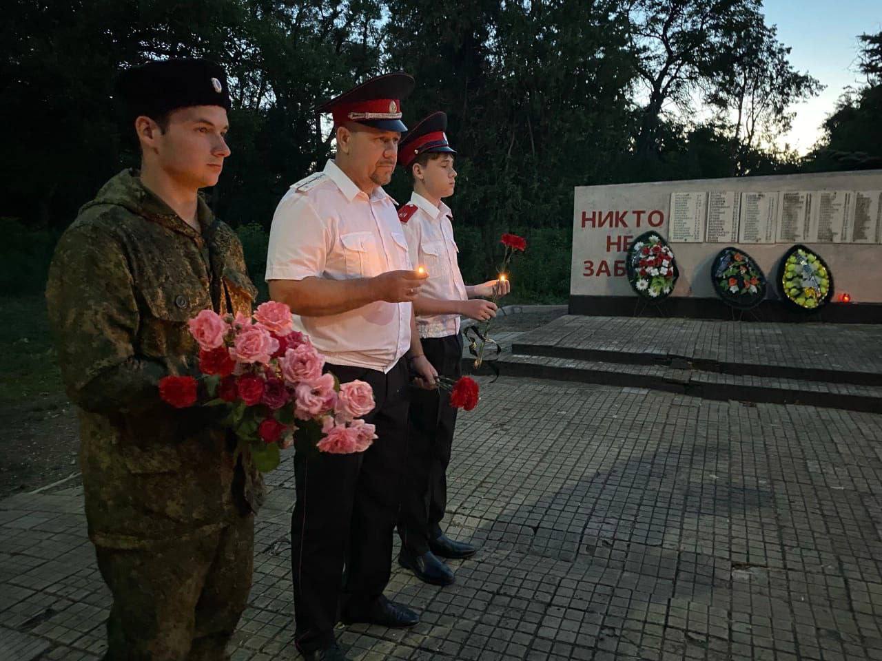 День Памяти и Скорби в станице Приазовской | 22.06.2024 | Приморско-Ахтарск  - БезФормата