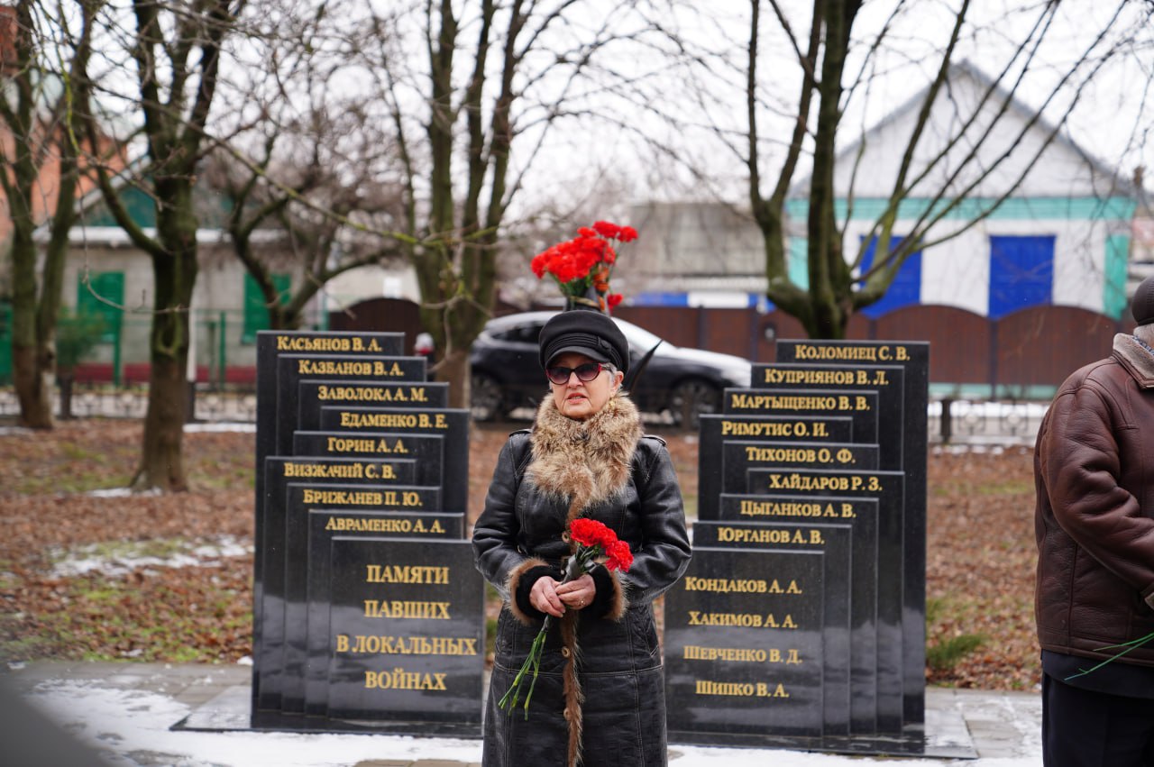 В Приморско-Ахтарске состоялось мероприятие, посвященное Дню памяти о  россиянах, исполнявших служебных долг за пределами Отечества