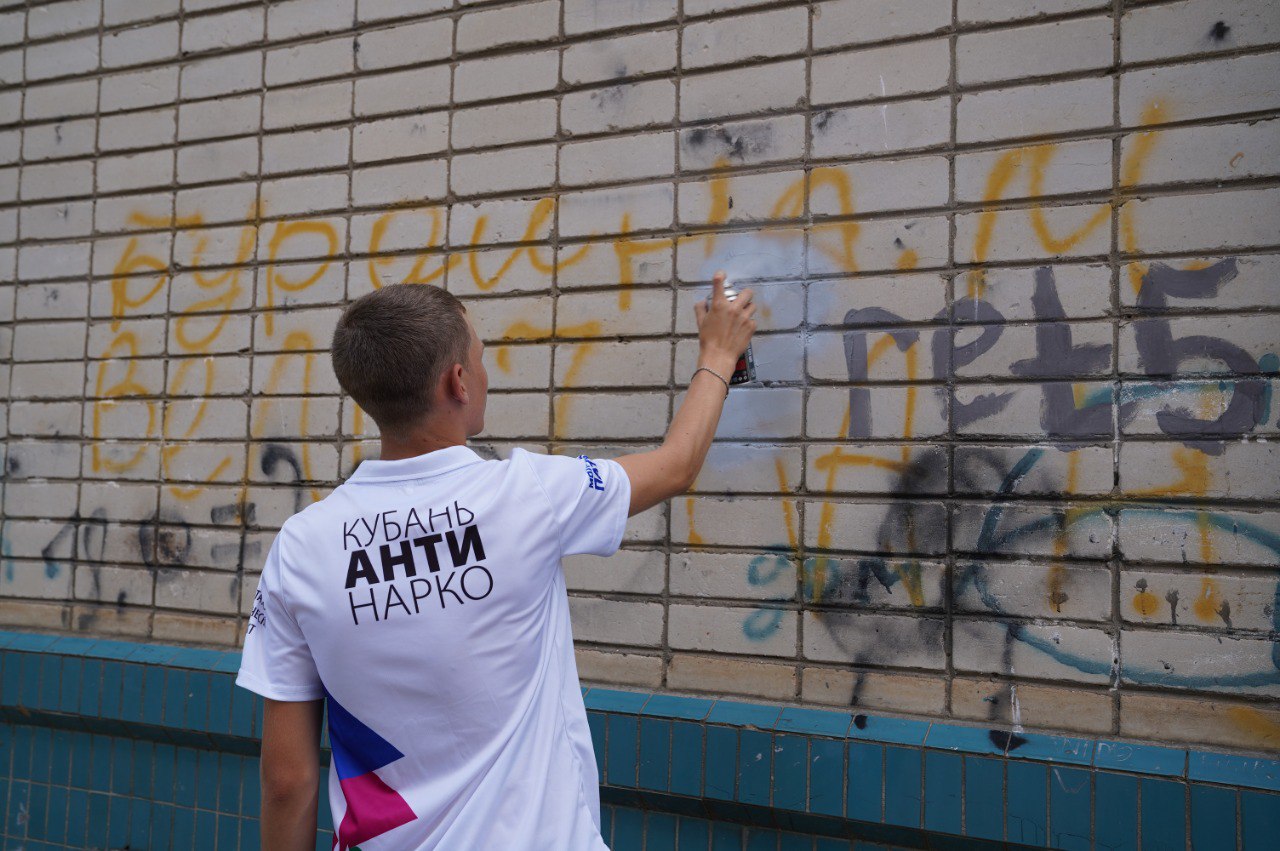 Акция «Чистый город» прошла в Приморско-Ахтарске | 26.06.2024 | Приморско- Ахтарск - БезФормата