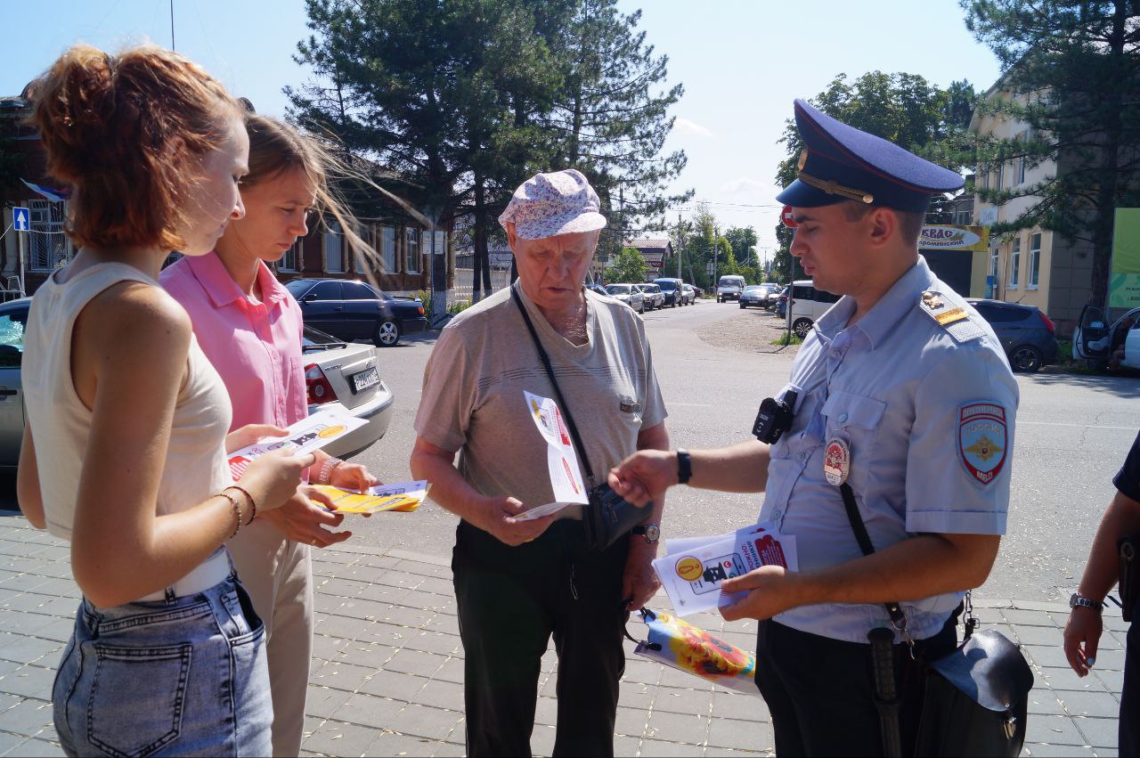 Приморско-Ахтарские полицейские провели акцию «Осторожно, мошенники!»