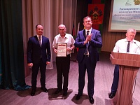 Александр Григорьев, тренер по вольной борьбе, награжден  Почетной грамотой минспорта 