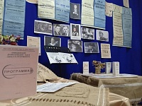 ������ ���������� � �����: �������� � ������� ����������� 