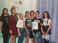 Воспитанники ДДТ "Родничок" приняли участие в III Всероссийском фестивале-конкурсе «Алмазный звездопад альянса»
