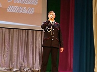 В районном Дворце культуры состоялся районный военно-патриотический фестиваль-конкурс "Песня в военной шинели"