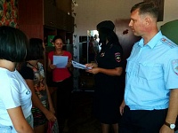 Полицейские района присоединились к социальной акции «Помоги пойти учиться»
