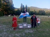 ����� �������� - ������ � ��������� "����������� ����� �������!