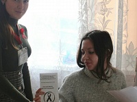 Приморско-Ахтарский центр социального обслуживания принял участие во Всероссийской акции «СТОП ВИЧ/СПИД», приуроченной к Всемирному дню борьбы со СПИДом 1 декабря.