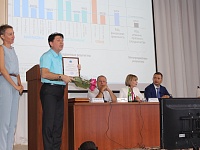 Приморско-Ахтарский район стал федеральной инновационной площадкой при Российской академии образования