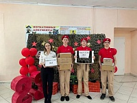 ��������� ���蠗�������� ���������: ����� �3 ������ ���� �� �������� � ������