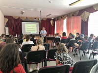 Приморско-Ахтарские правоохранители организовали познавательную встречу для подростков