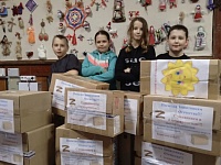 �������� ��������� ���������