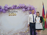� ������ �������������� ��������� ��������� ������