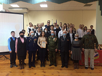 Полицейские и общественники Приморско-Ахтарского района провели для школьников «Урок мужества»