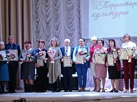 В Бриньковском ДК чествовали работников культуры района