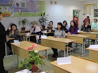 В районе сегодня прошла Всероссийская акция «Единый день сдачи ЕГЭ родителями»