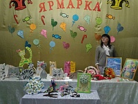 В "Родничке" творческие объединения организовали ярмарку