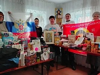 ��������� � ��������� ����� ����������� ��������� �. ���������-�������� ������� ������ ������� ����������, ���� ���������� ����������� ��� ����������� ������� ������ ��������� ������ �ZOV ������. ������.