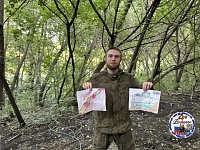 ������� ������� � ��� �� ������: ����� � ������������� ����������� ������������� �������� �� ������