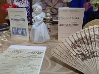 ������ ���������� � �����: �������� � ������� ����������� 