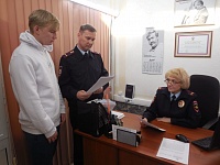 Приморско-Ахтарские полицейские присоединились всероссийской к акции «Студенческий десант»