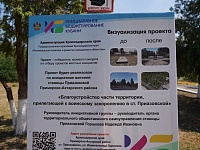 � ����������� ��������������� ���������� � ��������� �����������