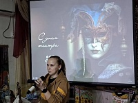 ������ ���������� � �����: �������� � ������� ����������� 