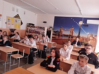 В преддверии Дня защитника Отечества Приморско-Ахтарские полицейские провели для школьников «Урок мужества»
