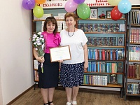 Городская детская библиотека отметила 70-летний юбилей