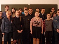 В школе №9 станицы Бородинская прошел круглый стол  «Как жить дальше?»