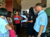 Полицейские района присоединились к социальной акции «Помоги пойти учиться»