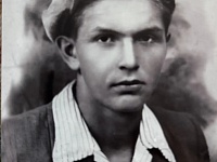 �����, ������ ������ � ����������.