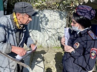 Приморско-Ахтарские полицейские проводят разъяснительные мероприятия по профилактике дистанционного мошенничества 