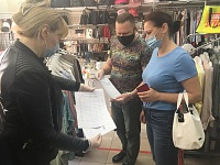 Рейдовые группы в Приморско-Ахтарске проверяют объекты потребительской сферы, которые открылись, согласно постановления губернатора, 23 мая