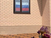 В Приморско-Ахтарске прошла акция «Флаги России. 9 мая»