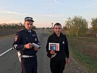 Госавтоинспекторы Приморско-Ахтарского района провели акцию «Белая трость» 