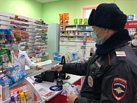                                                                             В Приморско-Ахтарском районе полицейские и общественники провели акцию «Стоп- это мошенники!»