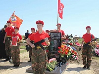 На городском кладбище поставили памятник Герою Российской Федерации Едаменко Владимиру Евгеньевичу