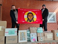 ��������� � ��������� ����� ����������� ��������� �. ���������-�������� ������� ������ ������� ����������, ���� ���������� ����������� ��� ����������� ������� ������ ��������� ������ �ZOV ������. ������.