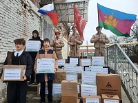 ��������� � ��������� ����� ����������� ��������� �. ���������-�������� ������� ������ ������� ����������, ���� ���������� ����������� ��� ����������� ������� ������ ��������� ������ �ZOV ������. ������.