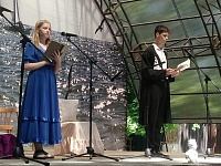 На летней эстраде Парка культуры и отдыха прошли театрализованные Пушкинские чтения «Я в гости к Пушкину спешу...»