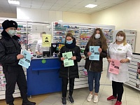 На территории Приморско-Ахтарского района продолжается антинаркотическая профилактическая акция "Набат"