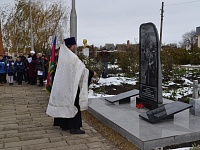 В честь казаков установили памятник