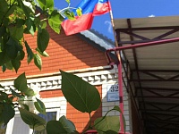 В Приморско-Ахтарске прошла акция «Флаги России. 9 мая»
