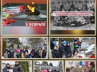 9 ������� 1943 ���� ���� ���� ������������� ������������ ��� ������� ������������