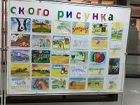 Агрохолдинг "Каневской" подвел итоги конкурса детского рисунка