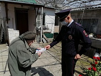 Приморско-Ахтарские полицейские проводят разъяснительные мероприятия по профилактике дистанционного мошенничества 