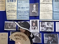 ������ ���������� � �����: �������� � ������� ����������� 