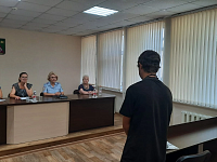В администрации Приморско-Ахтарского городского поселения состоялась комиссия по профилактике правонарушений на территории города