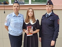 В Приморско-Ахтарске состоялось торжественное вручение паспортов школьникам