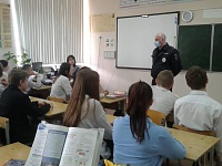 Полицейские Приморско-Ахтарского района проводят профилактическую работу с учащимися